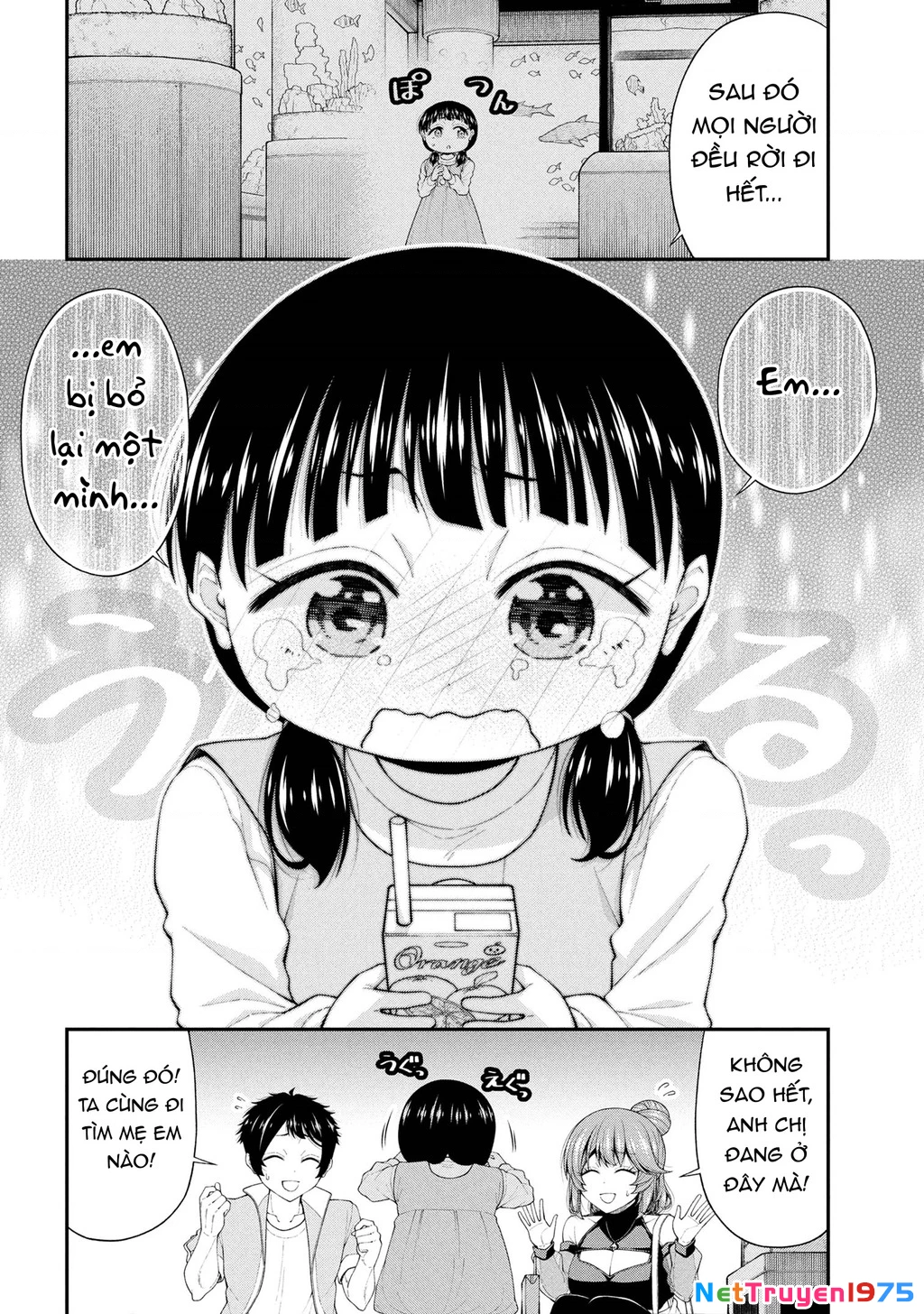 Nhỏ Gyaru Lẽ Ra Tỏ Tình Với Người U Ám Như Tôi Chỉ Vì Trò Chơi Trừng Phạt, Nhưng Dù Có Nhìn Kiểu Gì Thì Cổ Cũng Yêu Tôi Mà! Chapter 22 - 15