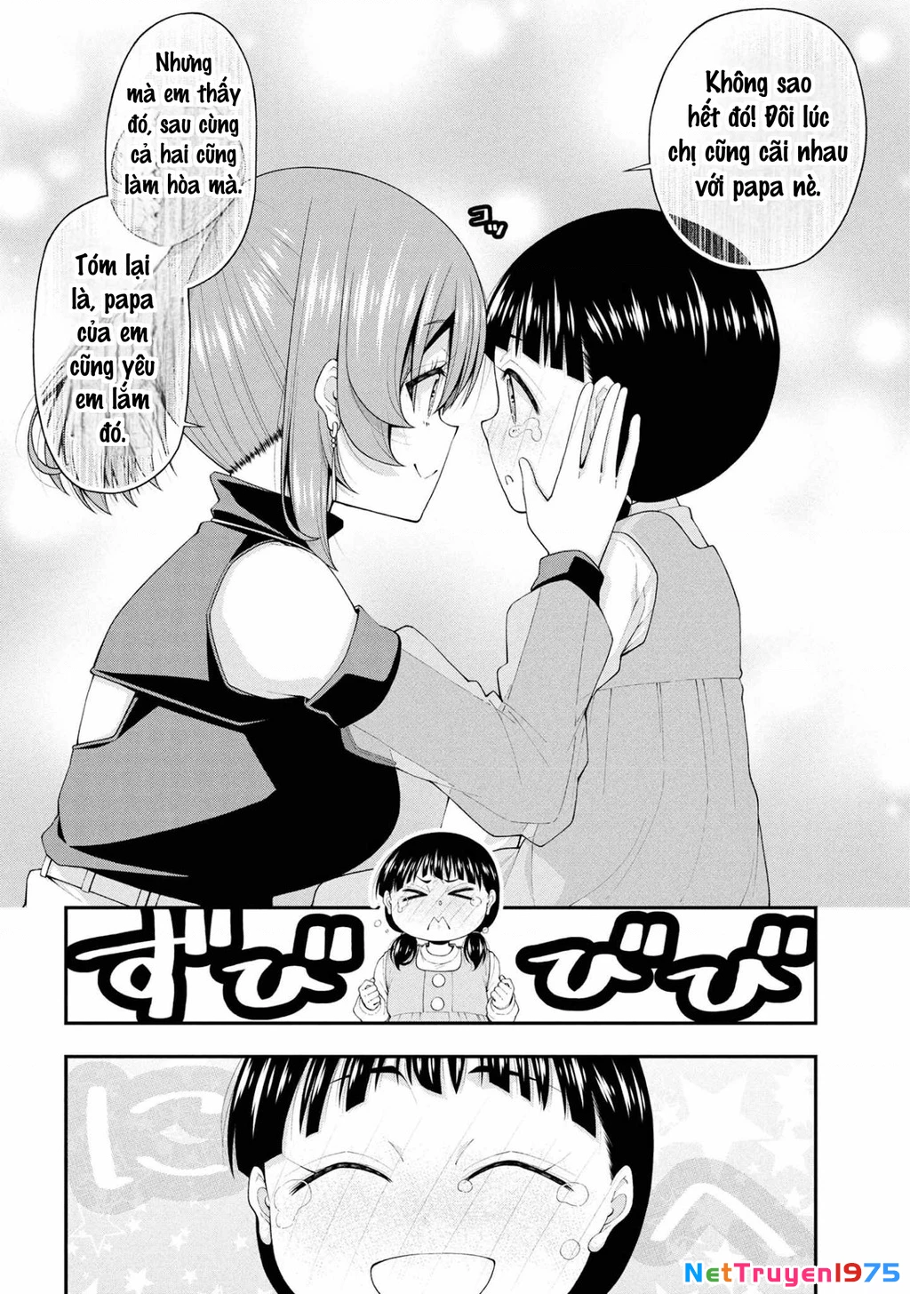 Nhỏ Gyaru Lẽ Ra Tỏ Tình Với Người U Ám Như Tôi Chỉ Vì Trò Chơi Trừng Phạt, Nhưng Dù Có Nhìn Kiểu Gì Thì Cổ Cũng Yêu Tôi Mà! Chapter 22 - 19