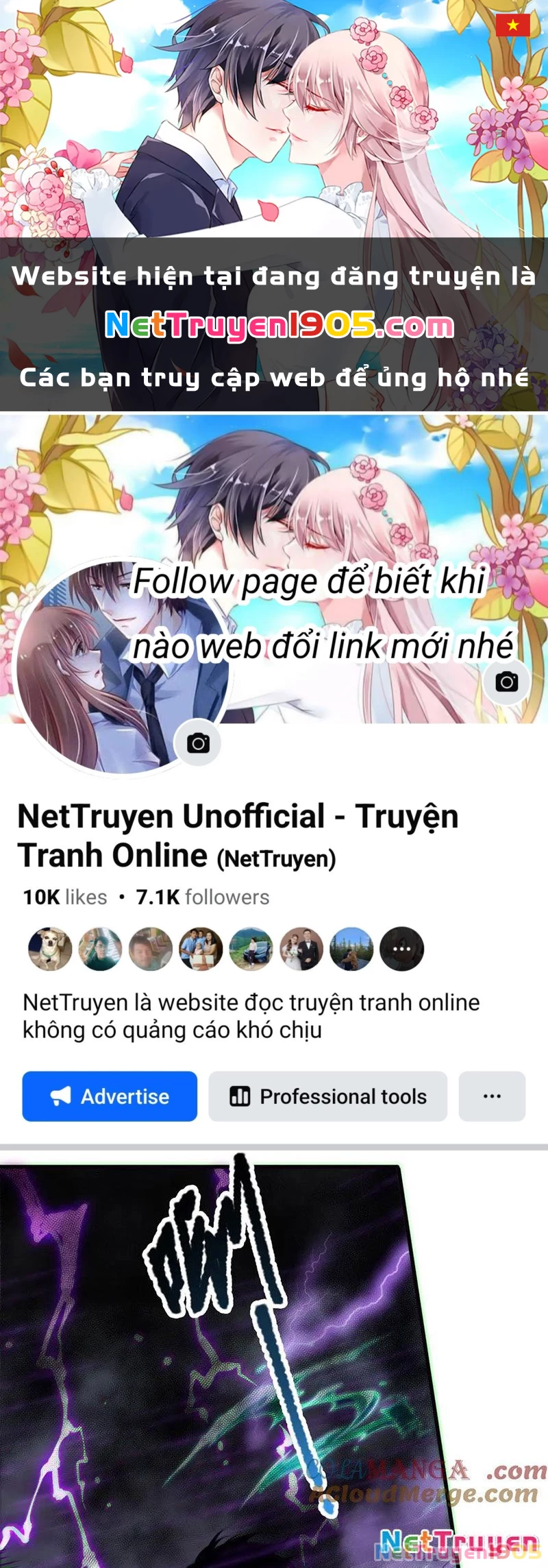 Thảm Họa Tử Linh Sư Chapter 180 - 1