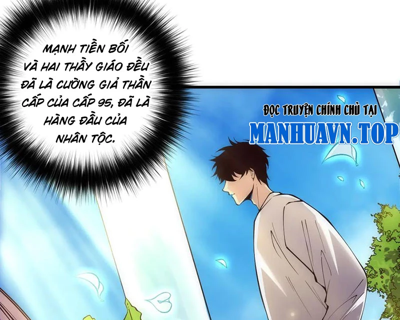 Thảm Họa Tử Linh Sư Chapter 181 - 107
