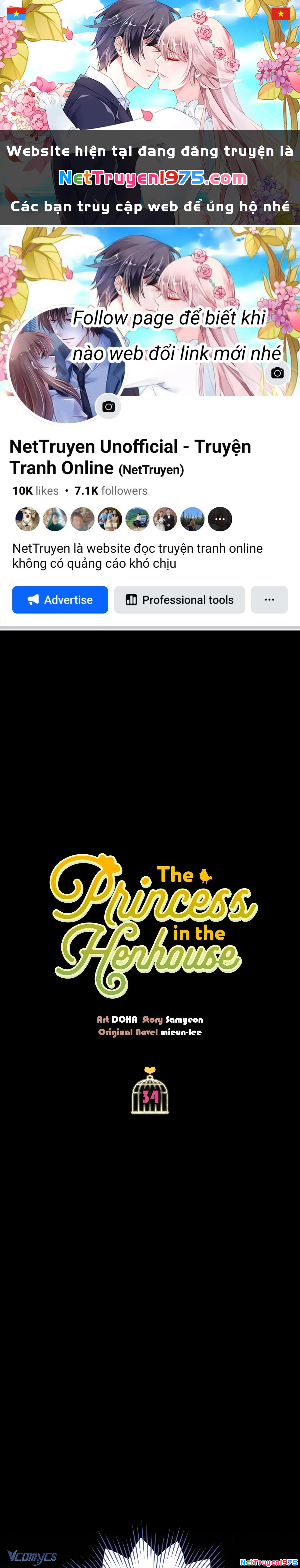 Nàng Công Chúa Trong Chuồng Gà Chapter  34 - 1