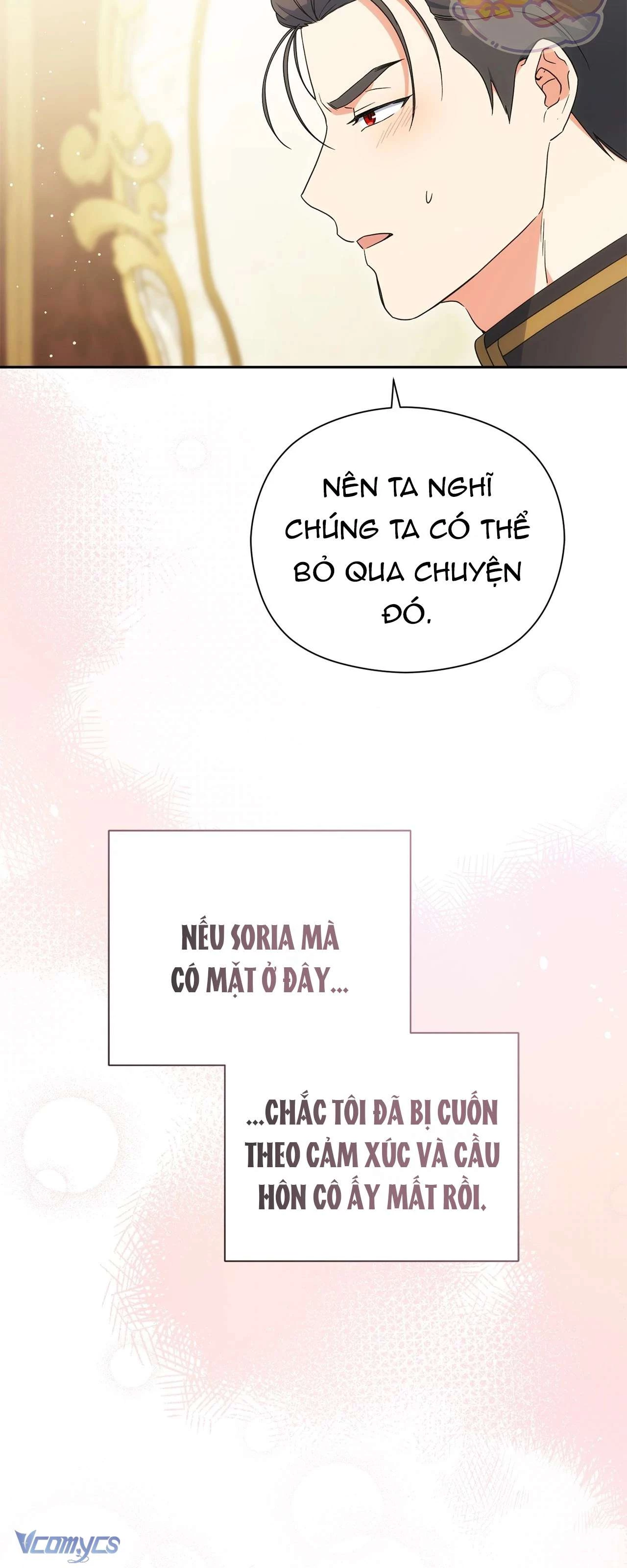 Nàng Công Chúa Trong Chuồng Gà Chapter  34 - 17