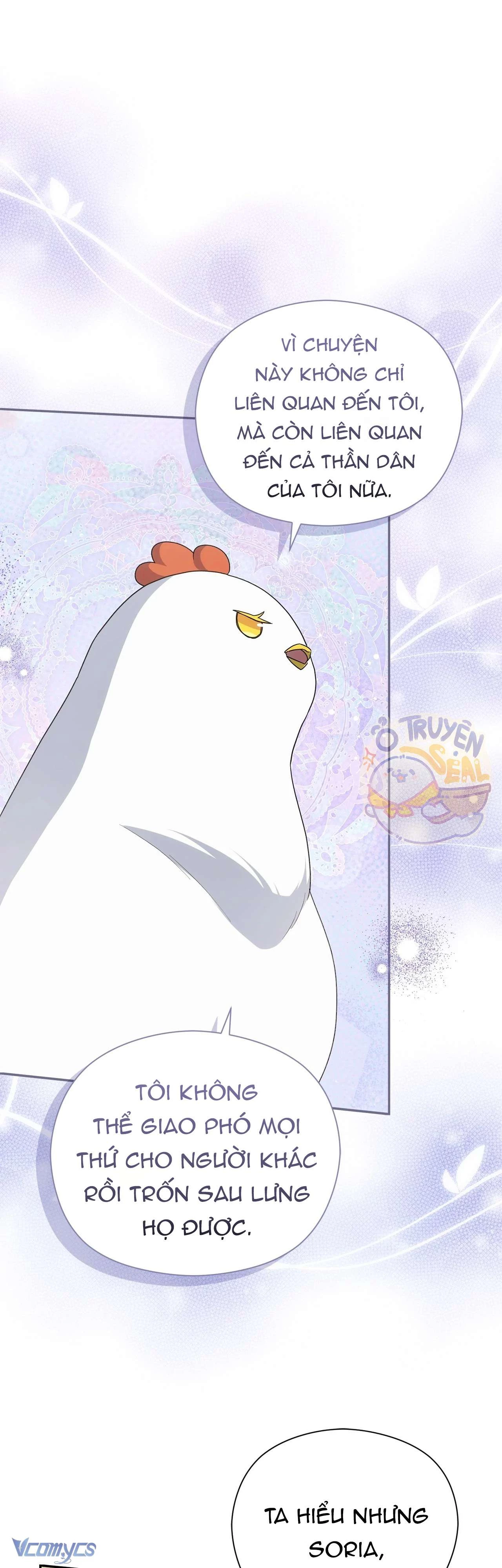 Nàng Công Chúa Trong Chuồng Gà Chapter  34 - 28