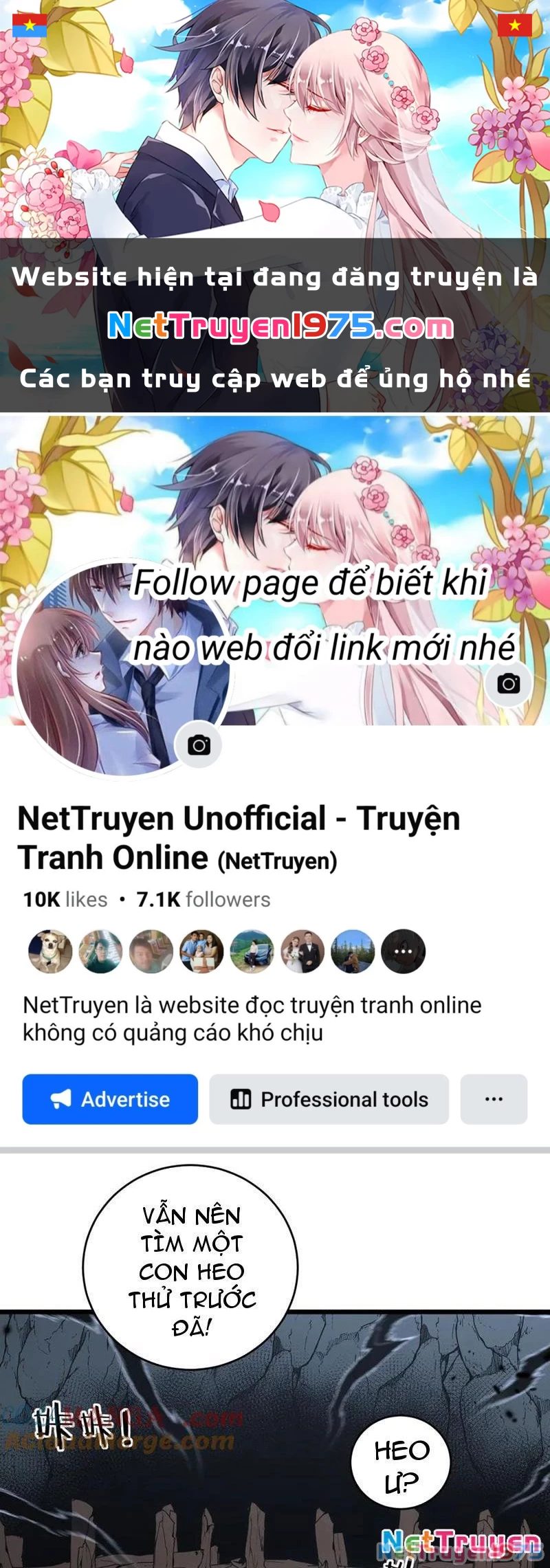 Lão xà tu tiên truyện Chapter 40 - 1