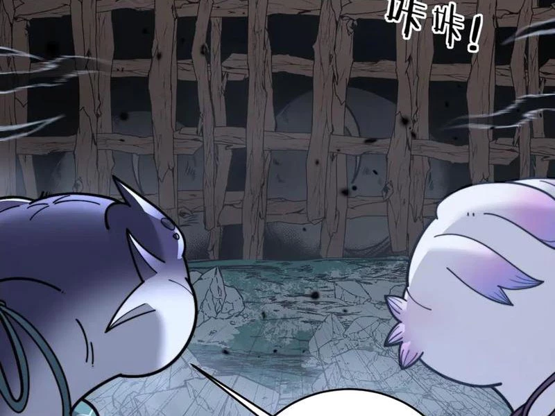 Lão xà tu tiên truyện Chapter 40 - 2