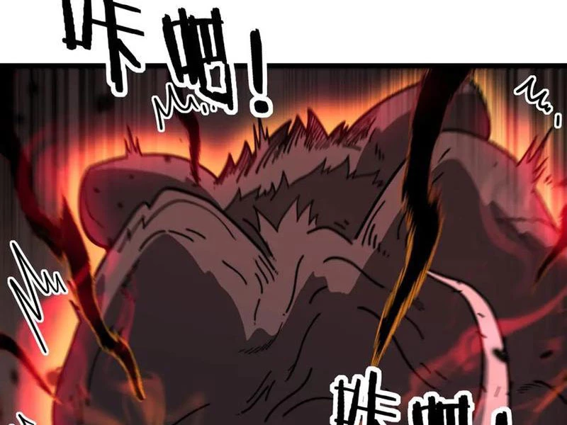 Lão xà tu tiên truyện Chapter 40 - 13