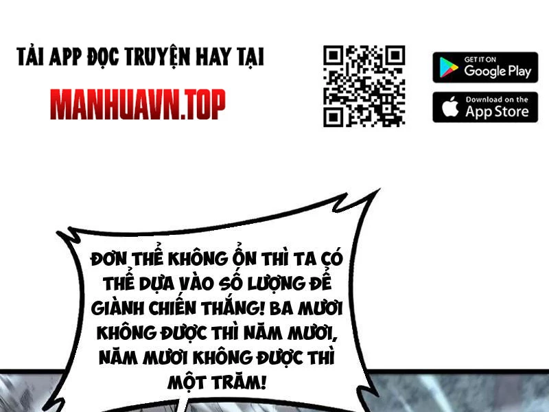 Lão xà tu tiên truyện Chapter 40 - 57