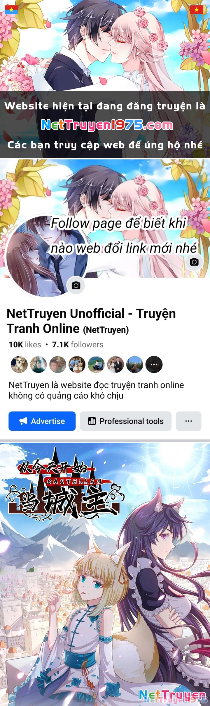 Từ Hôm Nay Bắt Đầu Làm Thành Chủ Chapter 540 - 1