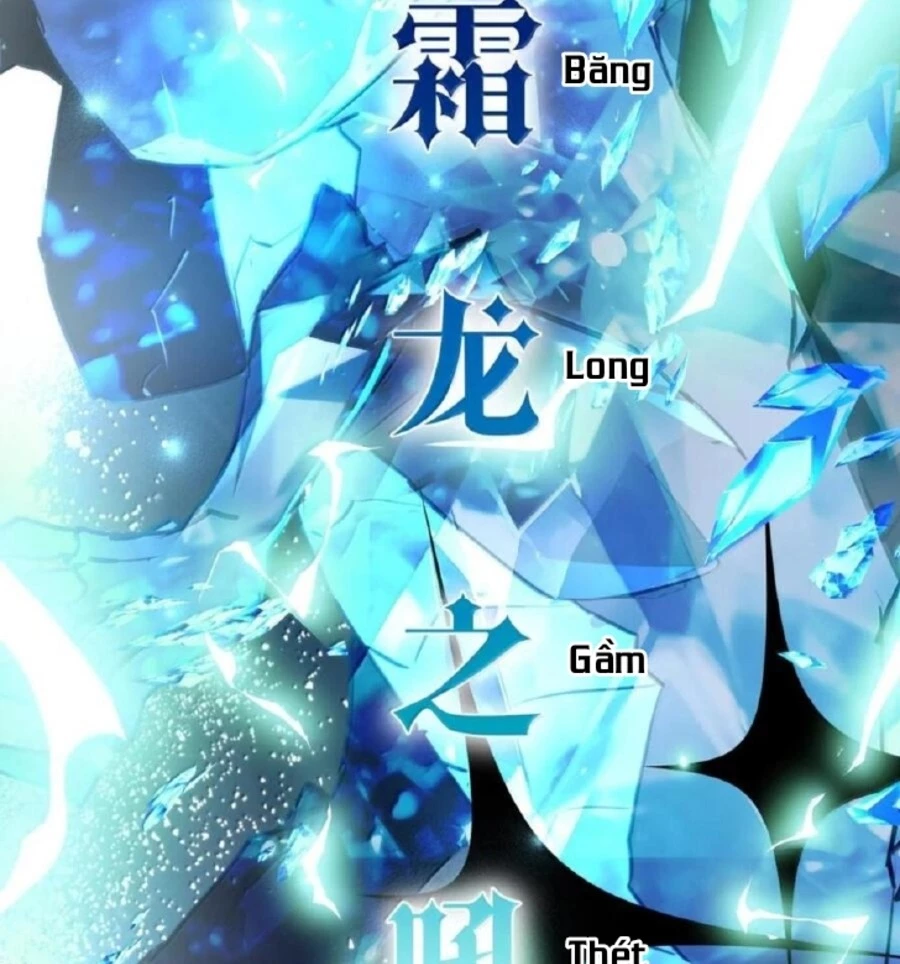 Vượt Cấp Xuyên Không, Tại Sao Tôi Lại Trở Thành Tiểu Thư Tu Sĩ? Chapter 37 - Trang 2