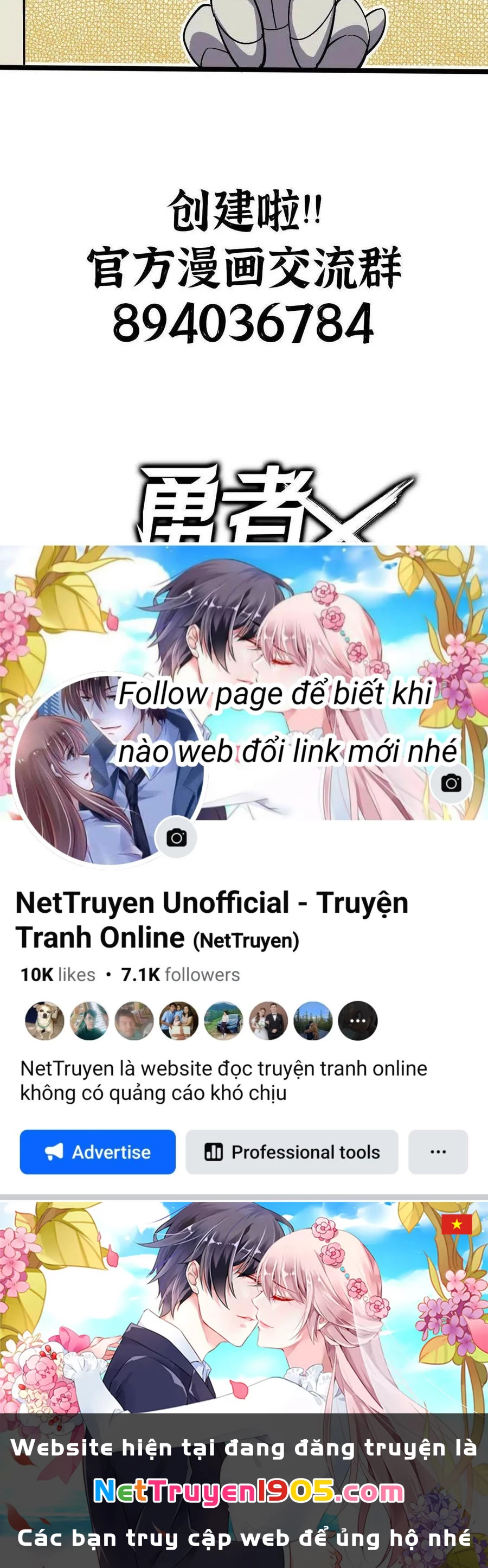 Dũng Giả X Nữ Ma Vương Chapter 155 - 84