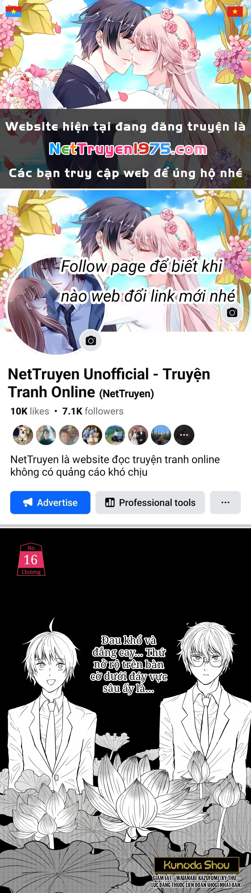 Dưới bóng kỳ vương Chapter 16 - 1