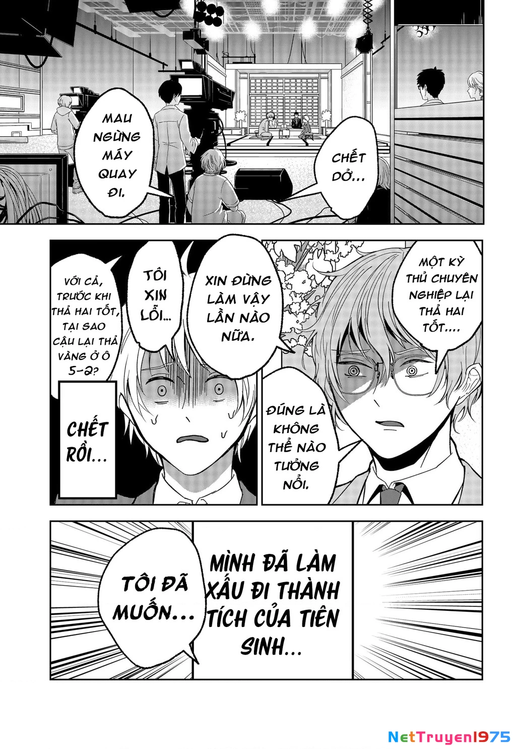 Dưới bóng kỳ vương Chapter 16 - 9