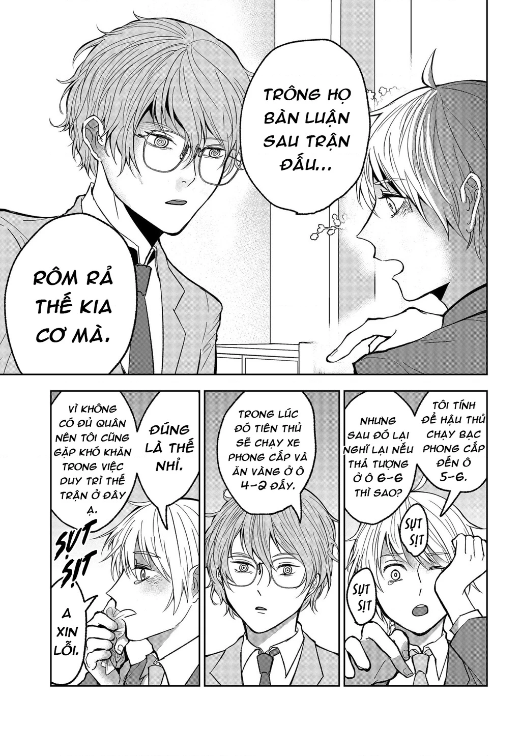 Dưới bóng kỳ vương Chapter 16 - 17