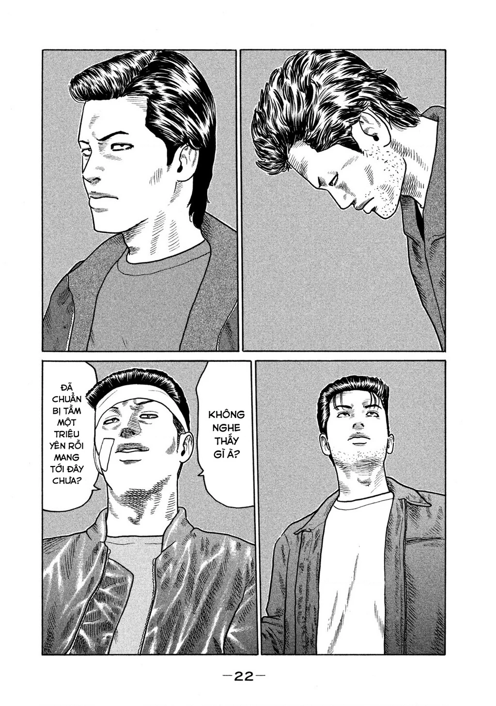 Dù Thế Nào Đi Nữa / Đó Là Tình Bạn Naniwa Chapter 140 - Trang 2