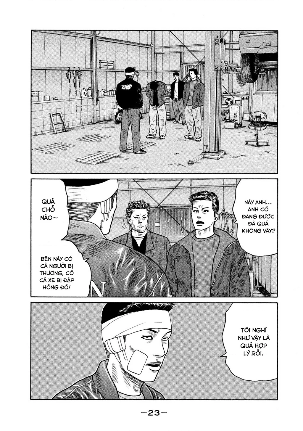 Dù Thế Nào Đi Nữa / Đó Là Tình Bạn Naniwa Chapter 140 - Trang 2