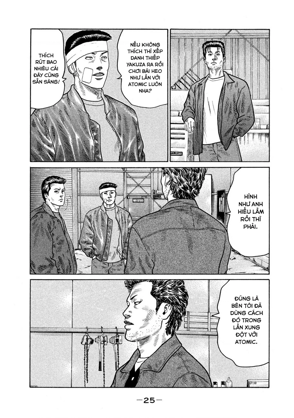 Dù Thế Nào Đi Nữa / Đó Là Tình Bạn Naniwa Chapter 140 - Trang 2