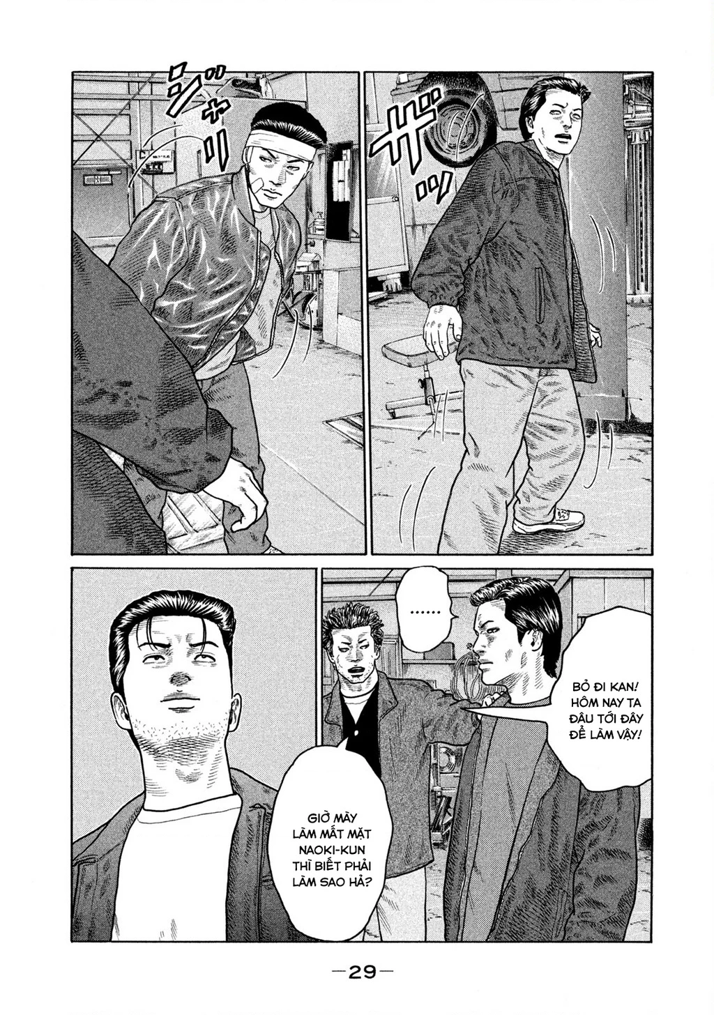 Dù Thế Nào Đi Nữa / Đó Là Tình Bạn Naniwa Chapter 140 - Trang 2