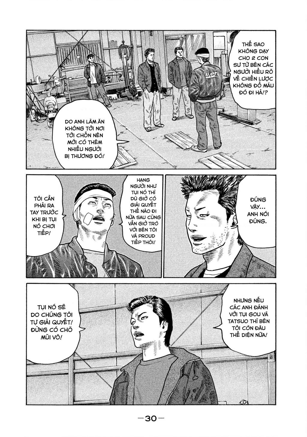 Dù Thế Nào Đi Nữa / Đó Là Tình Bạn Naniwa Chapter 140 - Trang 2