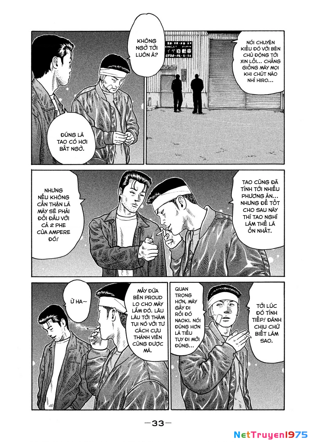 Dù Thế Nào Đi Nữa / Đó Là Tình Bạn Naniwa Chapter 140 - Trang 2