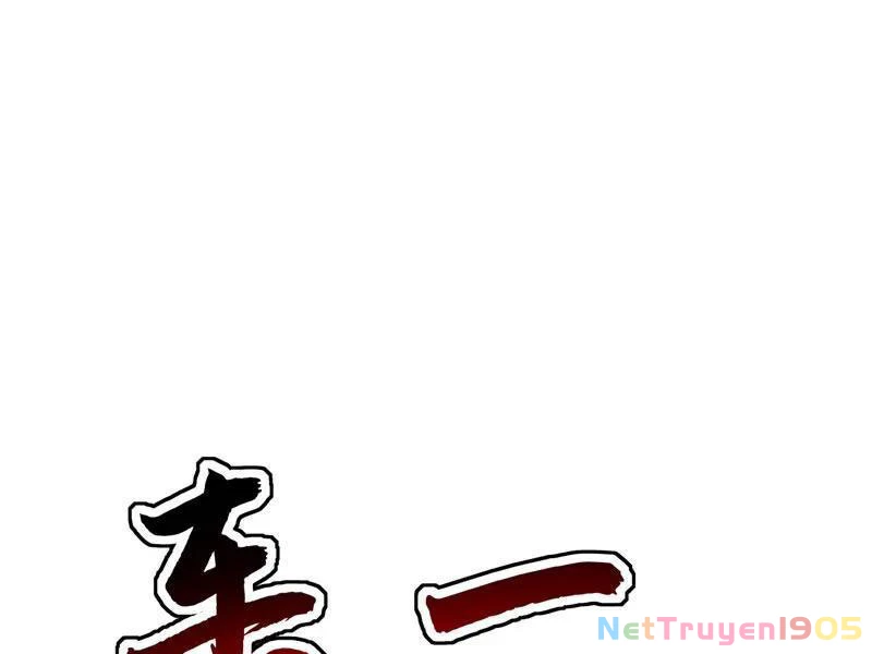 Đệ Tử Tu Luyện Còn Ta Thì Lười Biếng Chapter 182 - 10