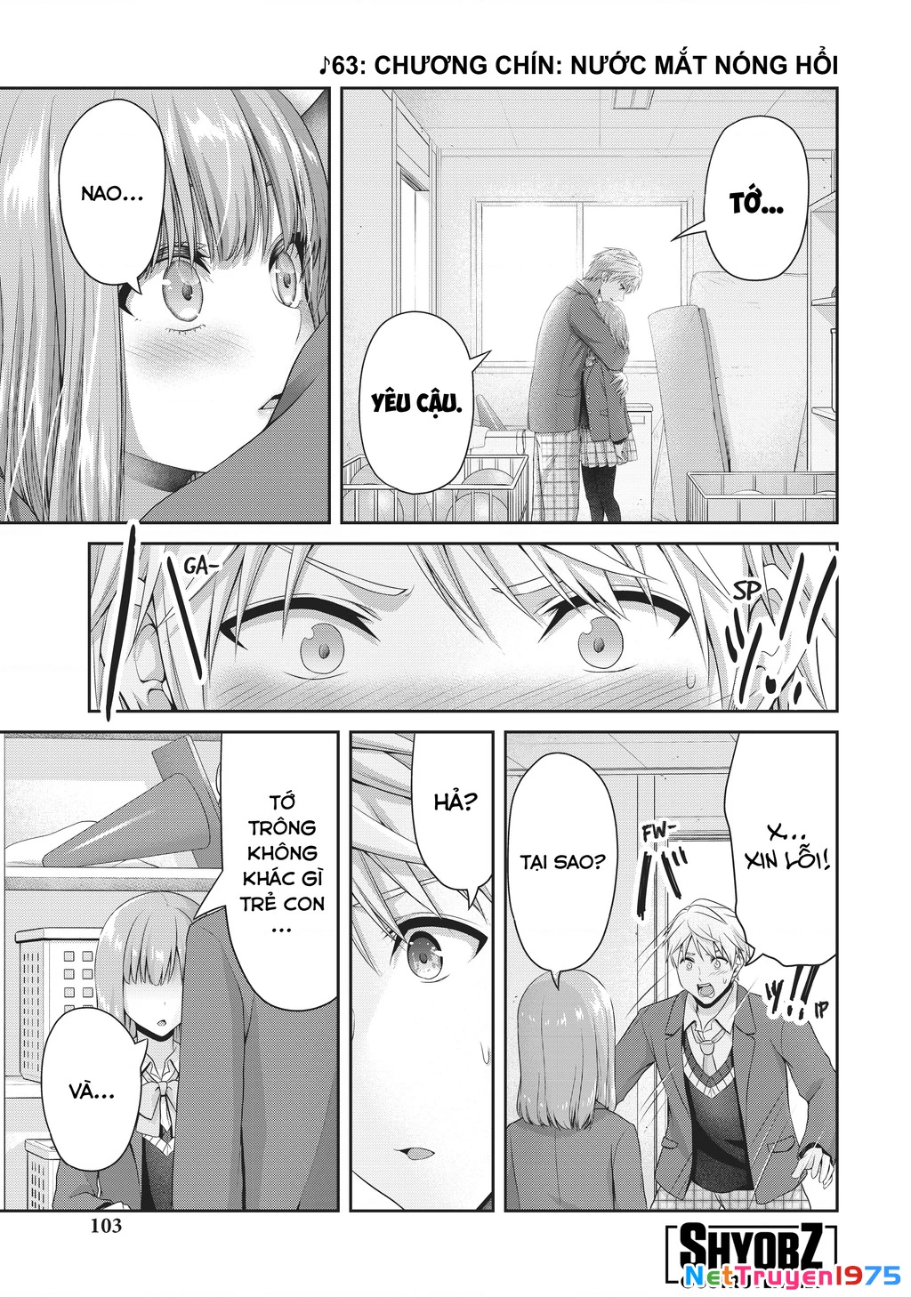 Thứ Mà Đôi Ta Mong Muốn Chapter 136 - 3