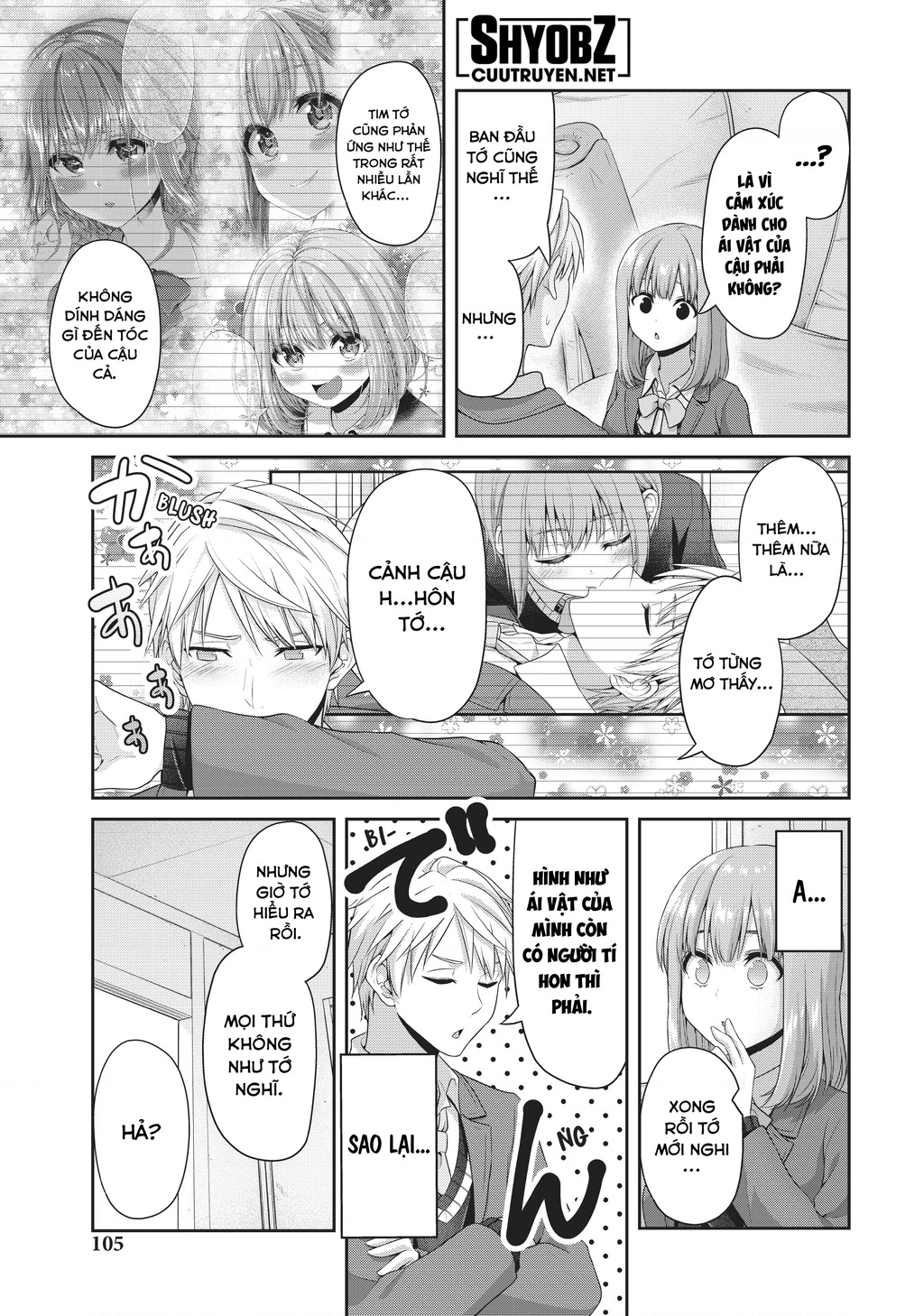 Thứ Mà Đôi Ta Mong Muốn Chapter 136 - 5