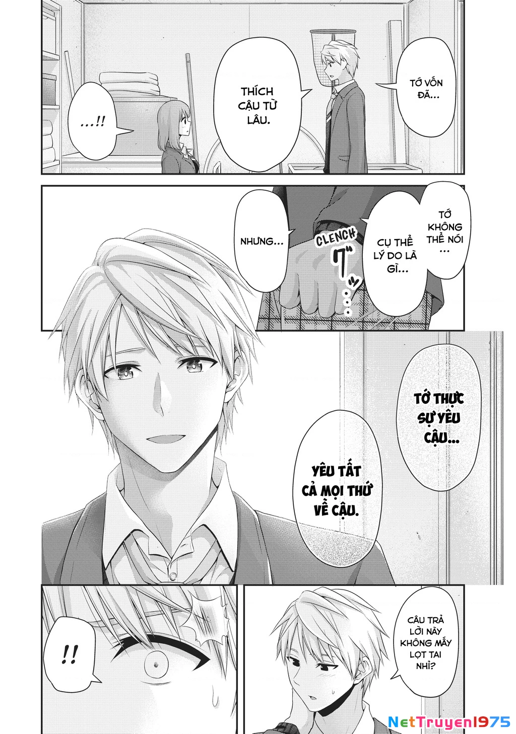 Thứ Mà Đôi Ta Mong Muốn Chapter 136 - 6