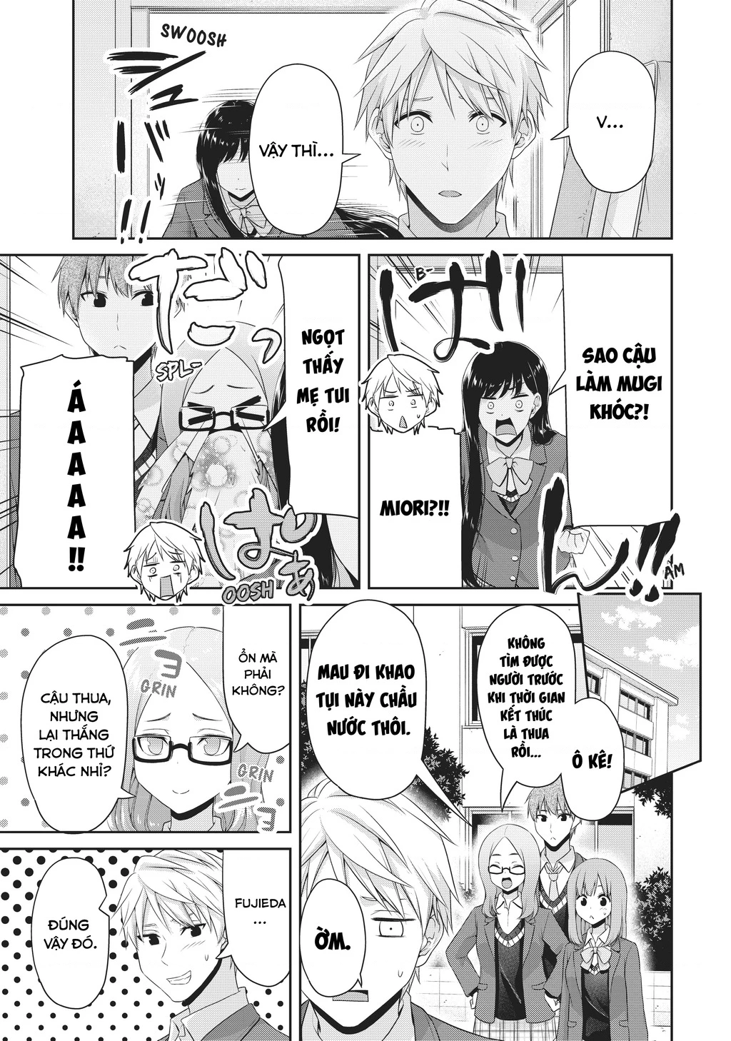 Thứ Mà Đôi Ta Mong Muốn Chapter 136 - 9