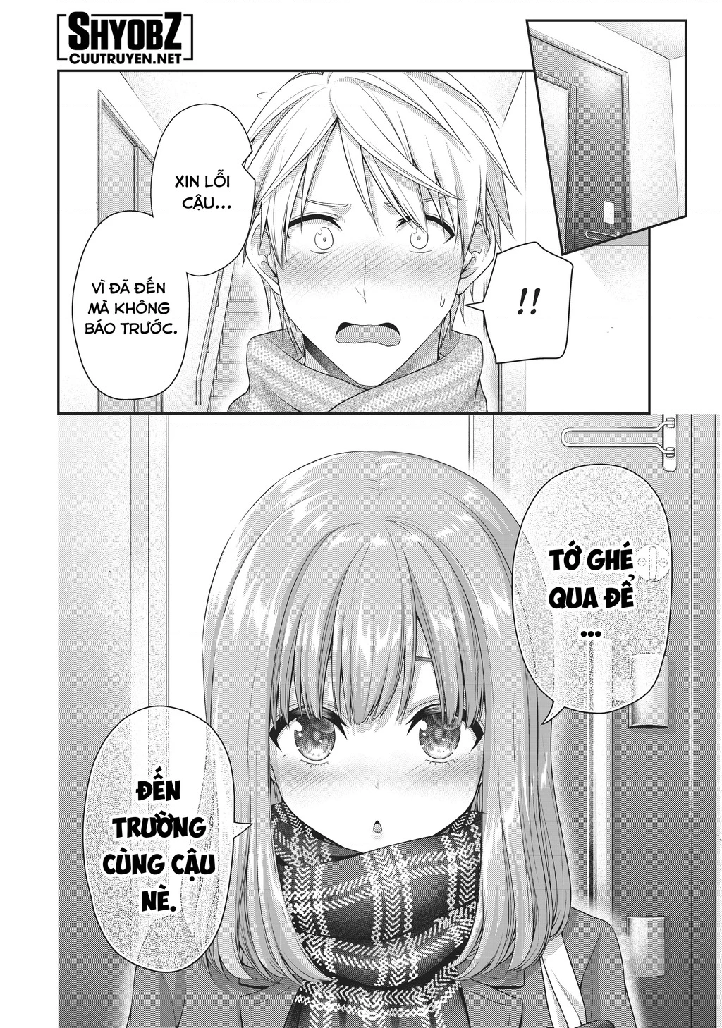 Thứ Mà Đôi Ta Mong Muốn Chapter 136 - 12
