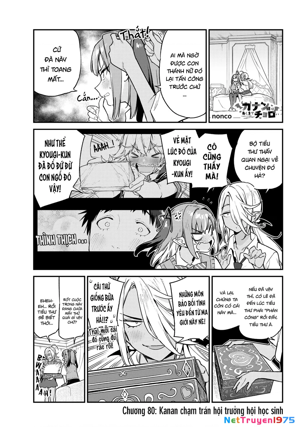 Kanan-Sama Dễ Dụ Thật Đấy! Chapter 80 - 2