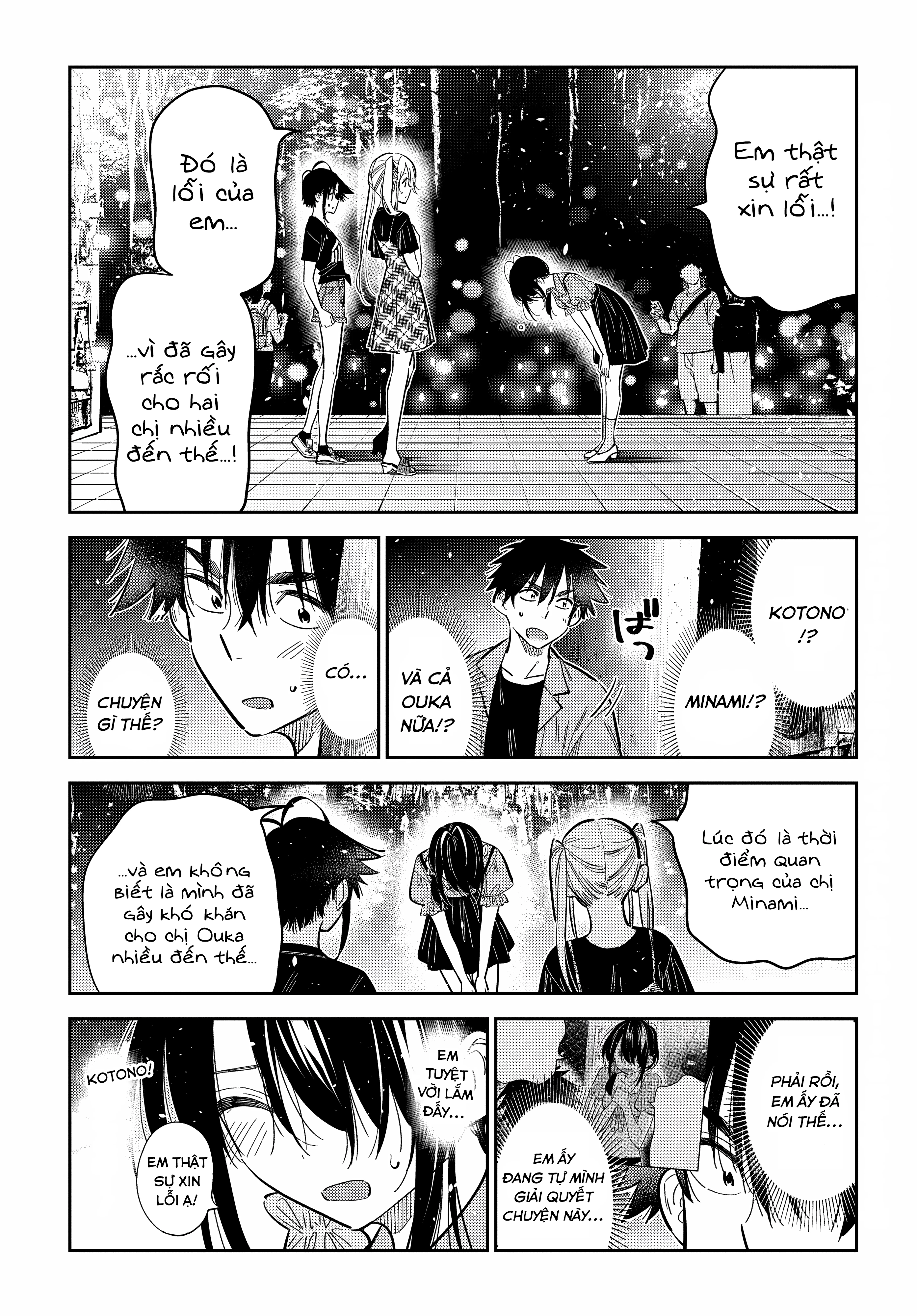 Những Đứa Trẻ Nhà Shiunji Chapter 34 - 11