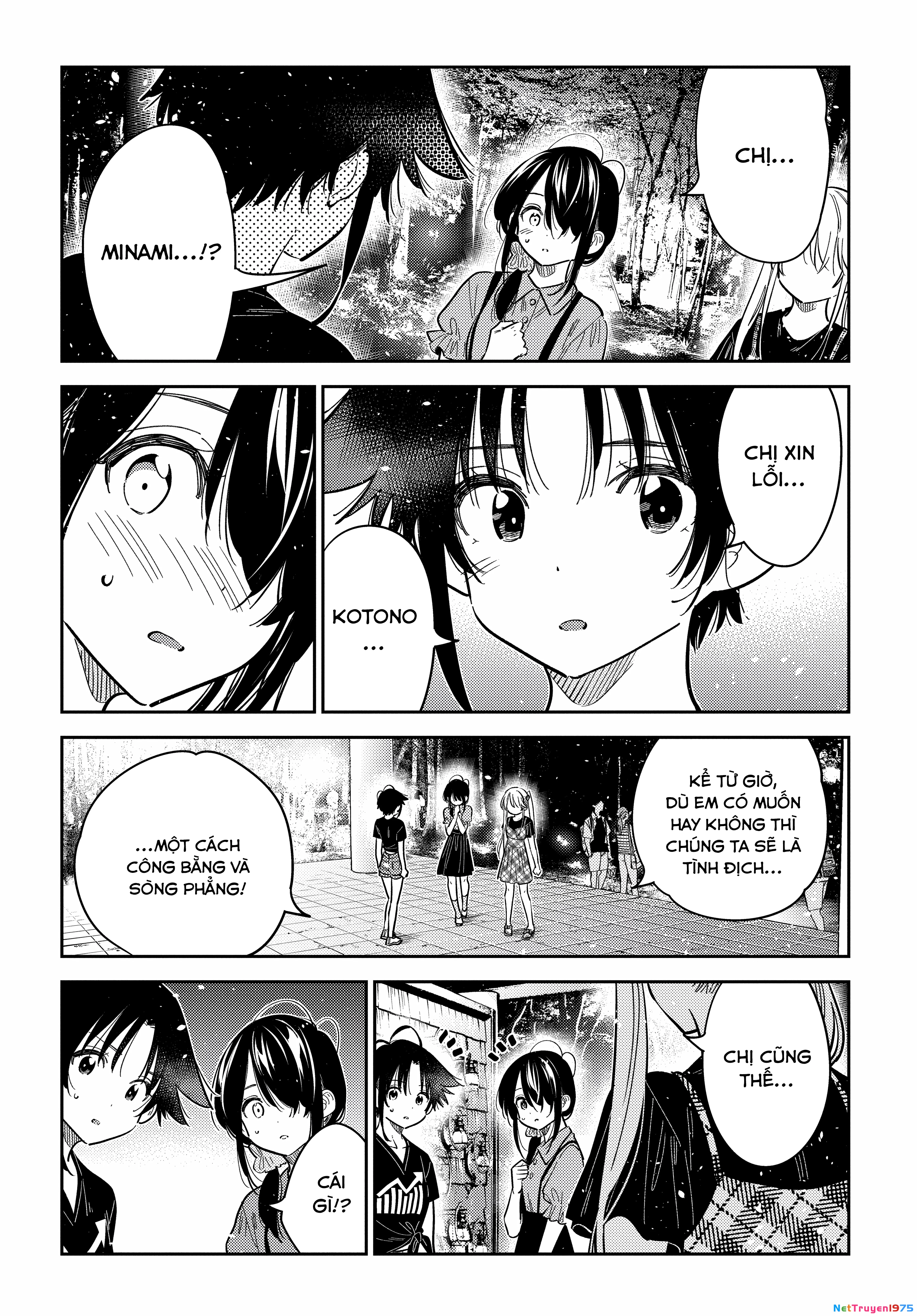 Những Đứa Trẻ Nhà Shiunji Chapter 34 - 15