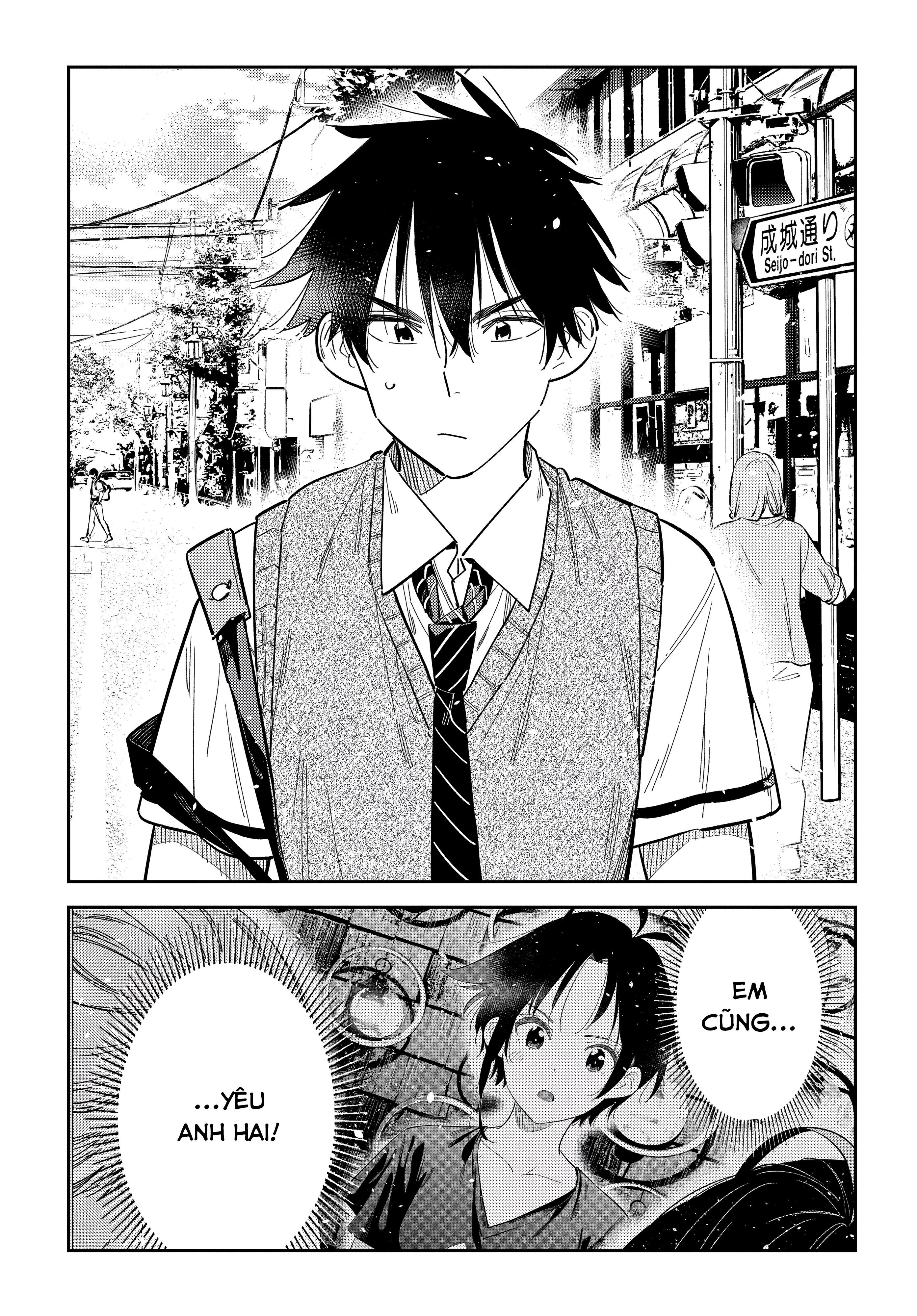 Những Đứa Trẻ Nhà Shiunji Chapter 35 - 5