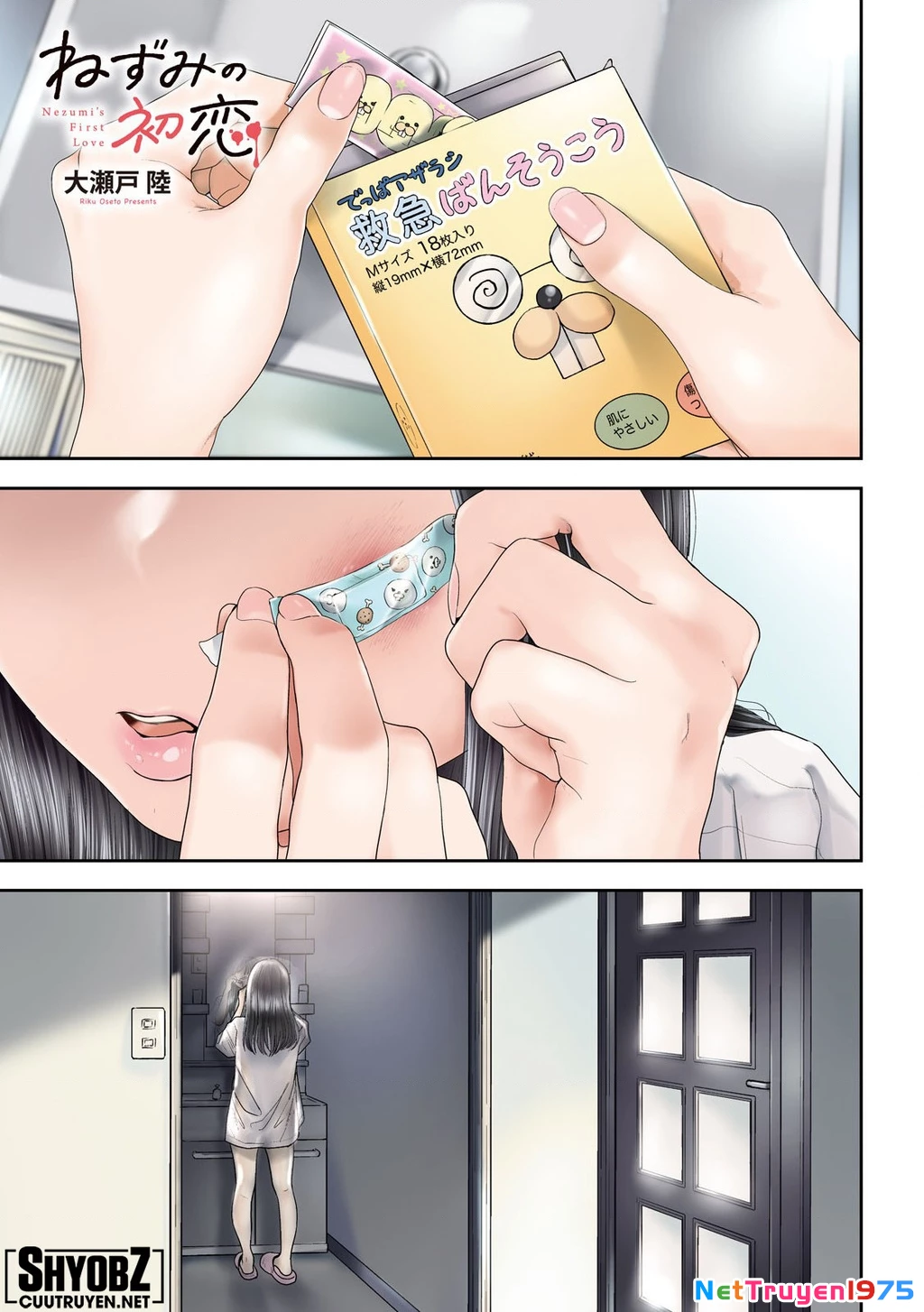 Mối Tình Đầu của Nezumi Chapter 27 - Trang 2