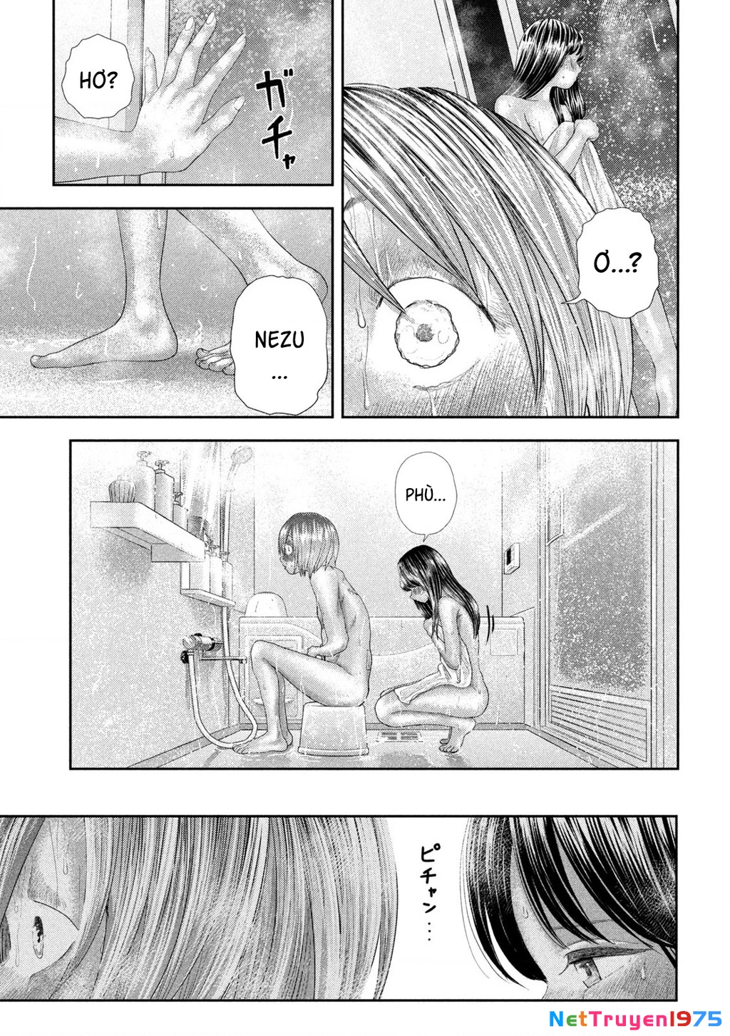 Mối Tình Đầu của Nezumi Chapter 27 - Trang 2