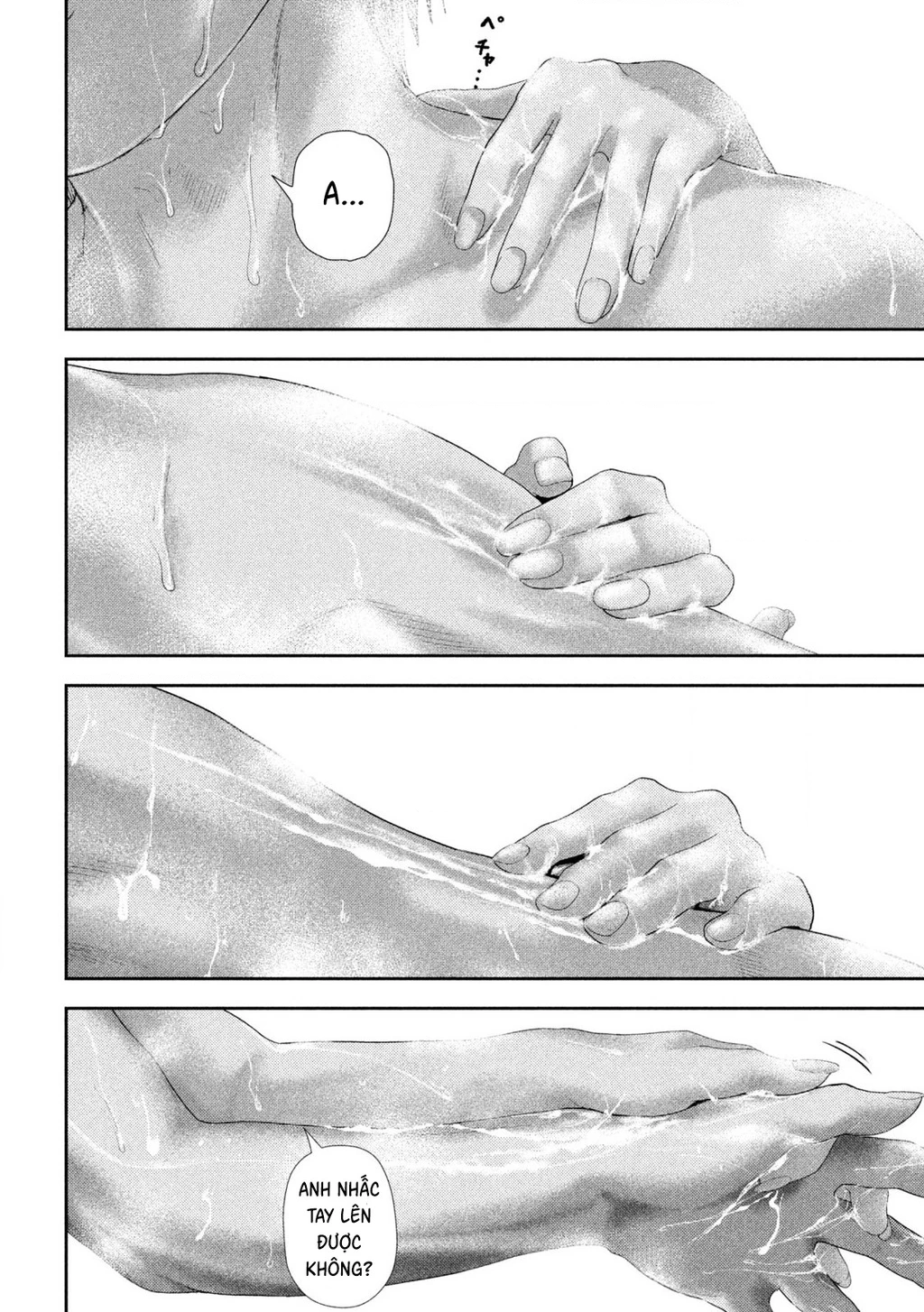 Mối Tình Đầu của Nezumi Chapter 27 - Trang 2