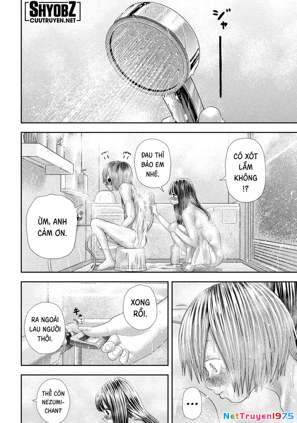 Mối Tình Đầu của Nezumi Chapter 27 - Trang 2