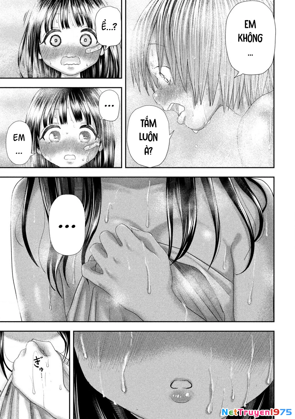 Mối Tình Đầu của Nezumi Chapter 27 - Trang 2