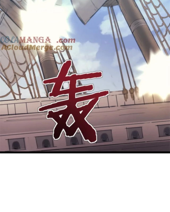 Một Ngày Của Tôi Có 48 Giờ Chapter 91 - 37