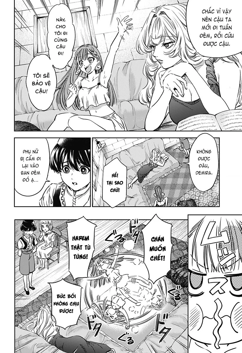 Mekkoku no Kangan (Eunuch of the Empire) Chapter 6 - 3