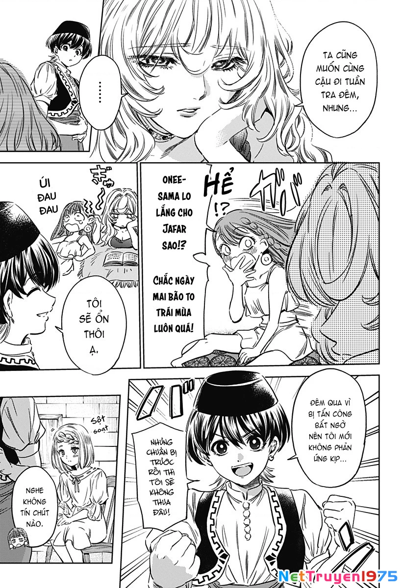 Mekkoku no Kangan (Eunuch of the Empire) Chapter 6 - 4