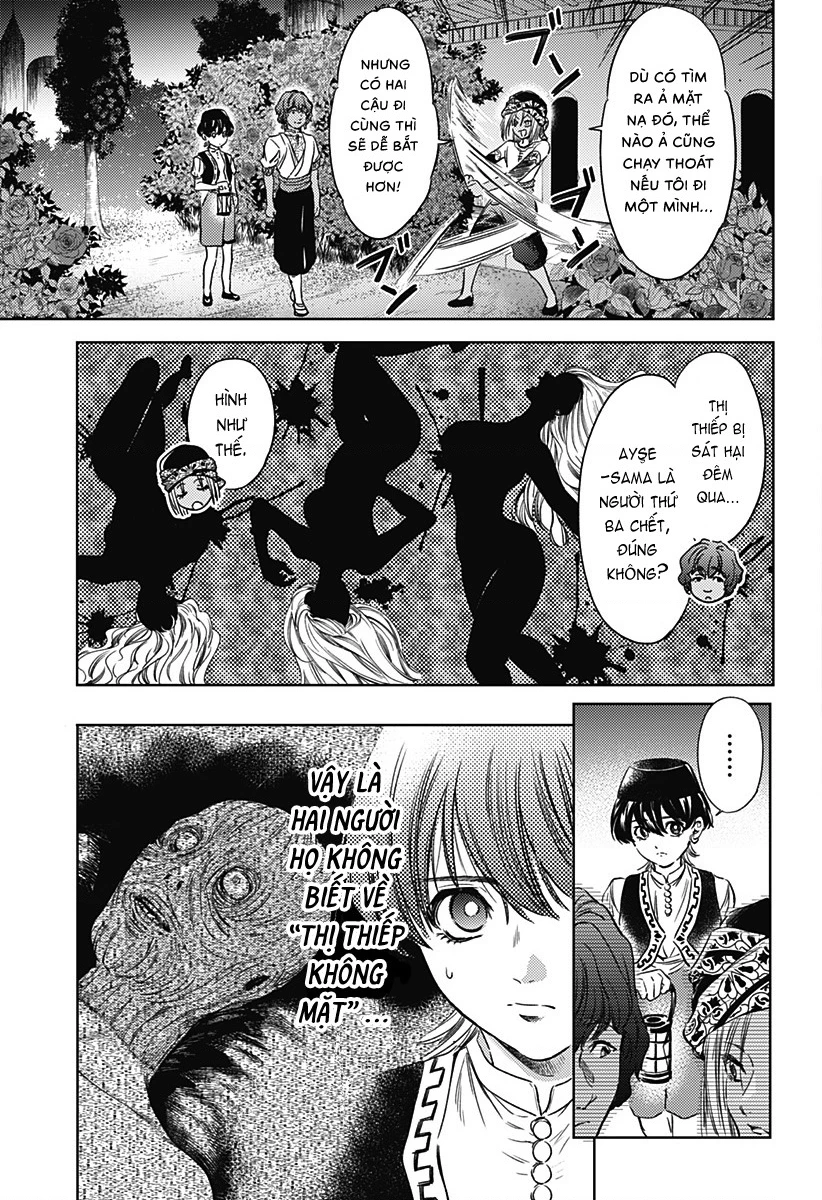 Mekkoku no Kangan (Eunuch of the Empire) Chapter 6 - 8