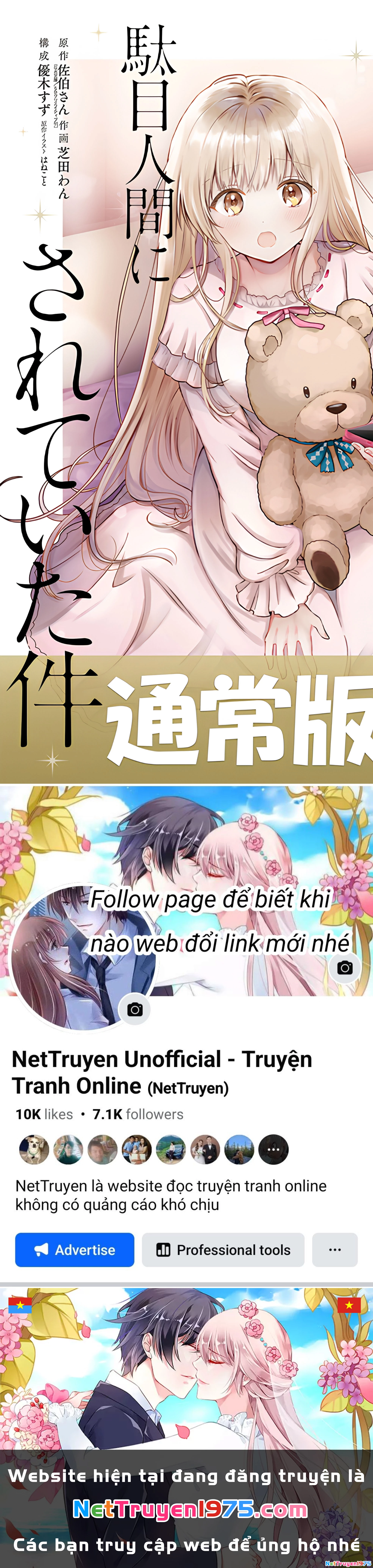 Sát Nhân Biết Yêu Chapter 31.1 - 19