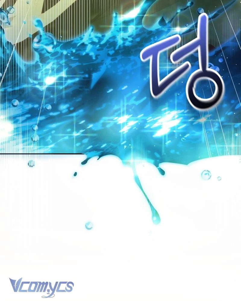 Em Trai Tôi Là Hoàng Đế Ngang Ngược Chapter 41 - Trang 2