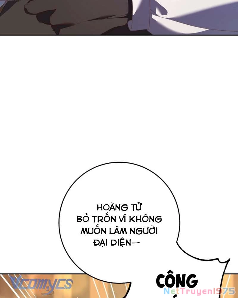 Em Trai Tôi Là Hoàng Đế Ngang Ngược Chapter 41 - Trang 2