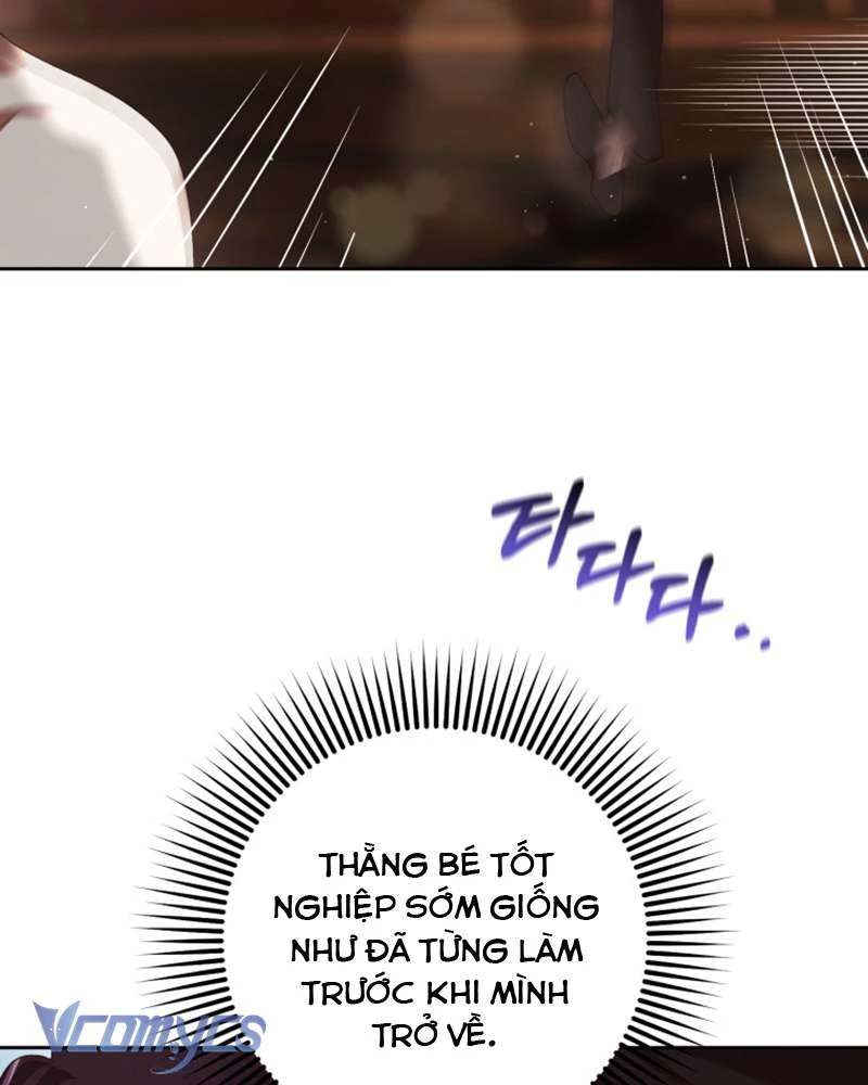 Em Trai Tôi Là Hoàng Đế Ngang Ngược Chapter 41 - Trang 2