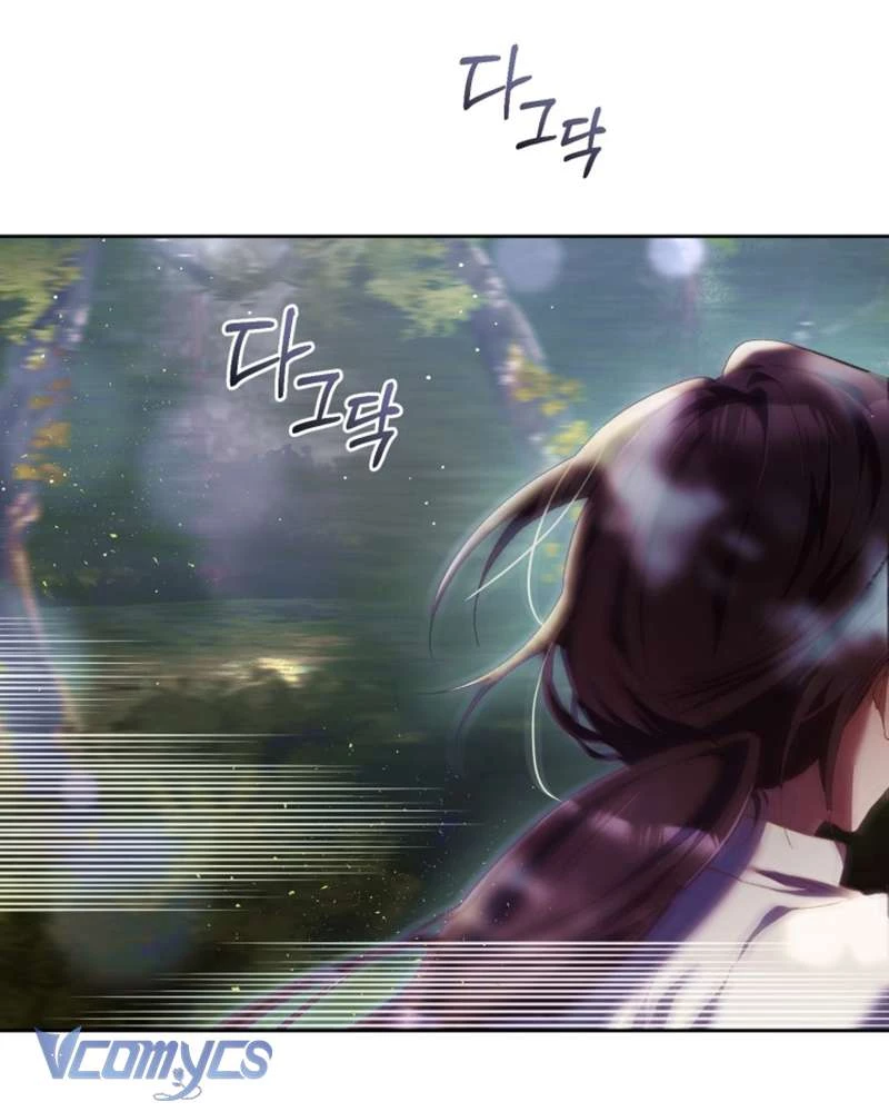 Em Trai Tôi Là Hoàng Đế Ngang Ngược Chapter 41 - Trang 2