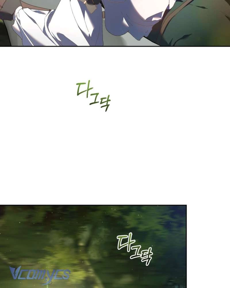 Em Trai Tôi Là Hoàng Đế Ngang Ngược Chapter 41 - Trang 2