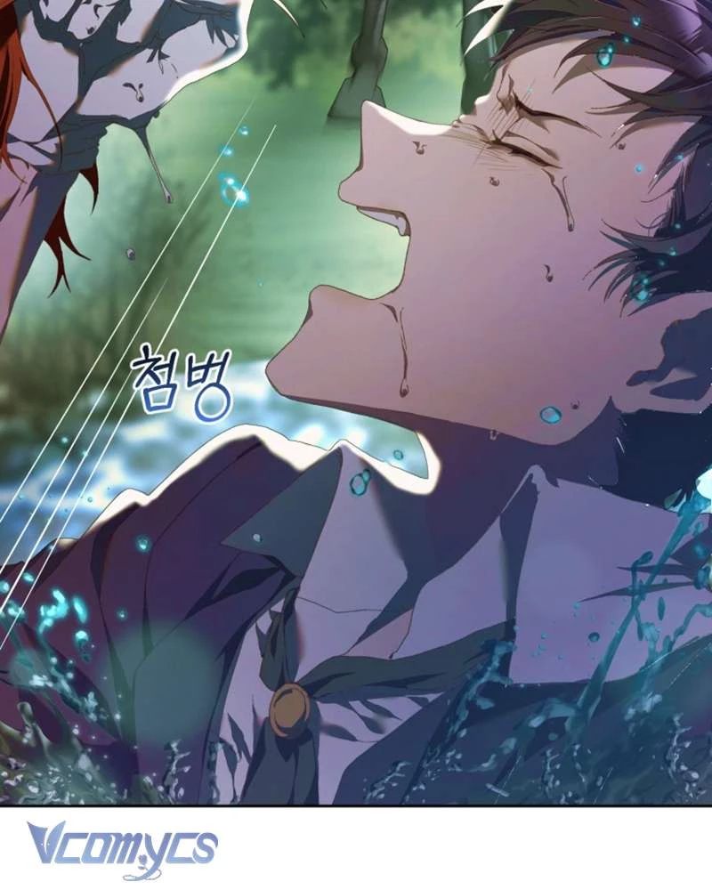 Em Trai Tôi Là Hoàng Đế Ngang Ngược Chapter 41 - Trang 2