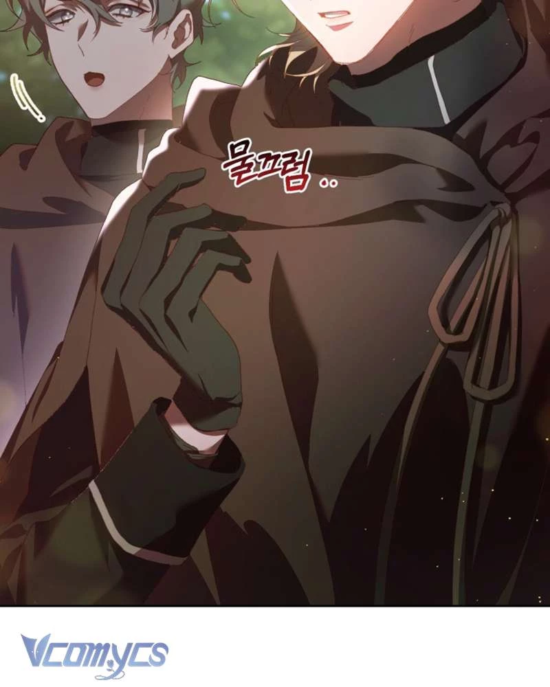 Em Trai Tôi Là Hoàng Đế Ngang Ngược Chapter 41 - Trang 2